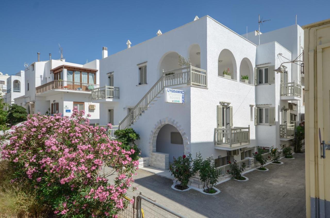 Lygdamis Downtown 3 Star * Naxos City