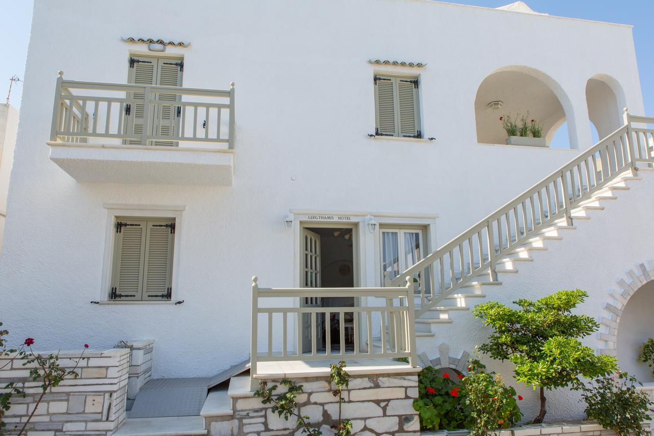 Lygdamis Downtown 3 Star Naxos City
